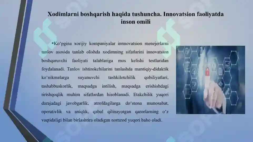 Product slide 6