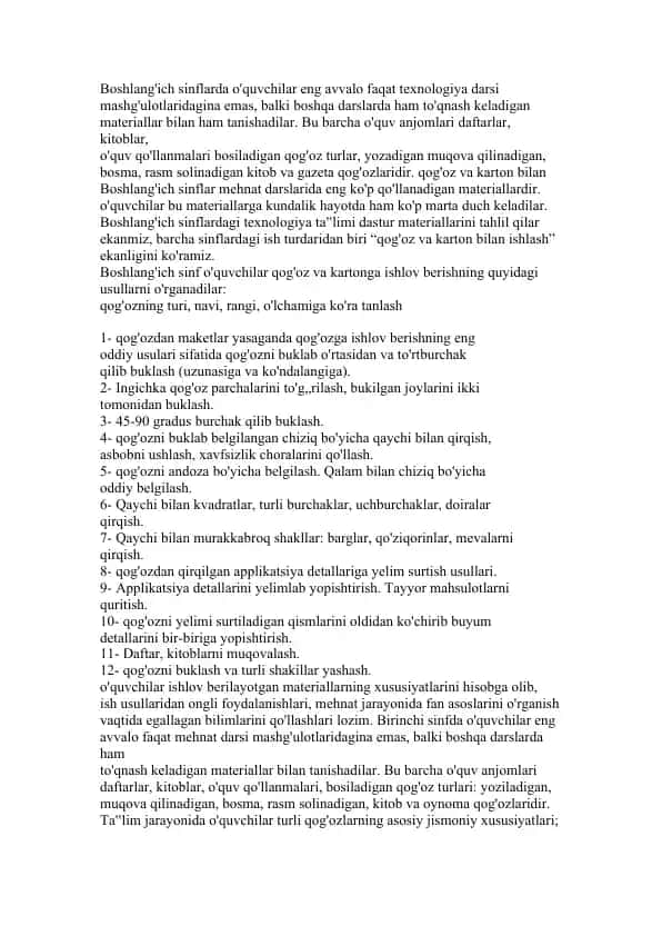 Qog'oz va karton bilan ishlash