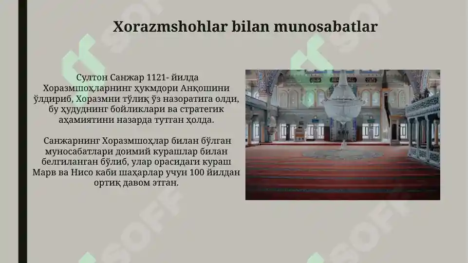 Product slide 5