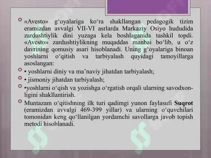 Product slide 5
