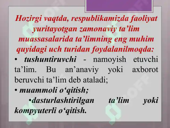 Product slide 8