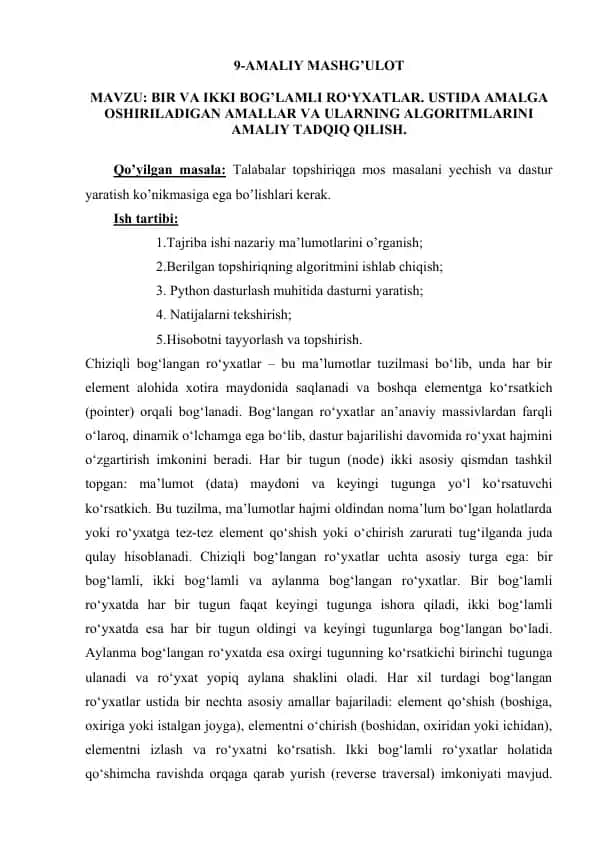 Chiziqli bog‘langan ro‘yxatlar va ulardan foydalanish