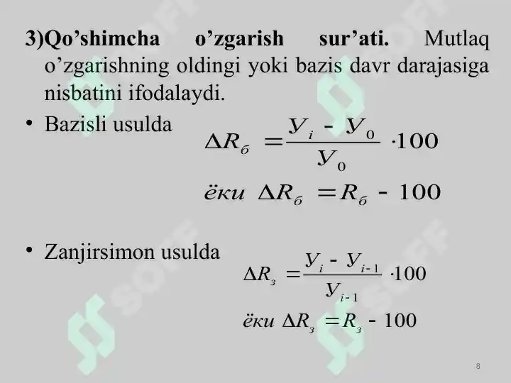 Product slide 8
