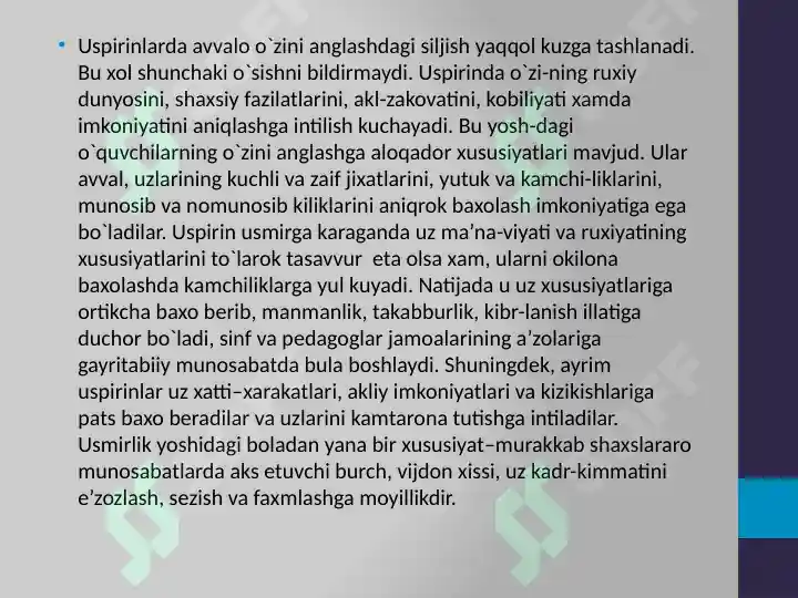 Product slide 7