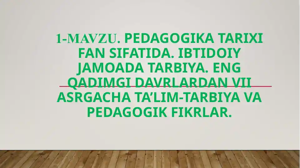 Pedagogika tarixi