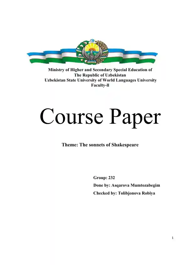 Course Paper "The sonnets of Shakespeare"