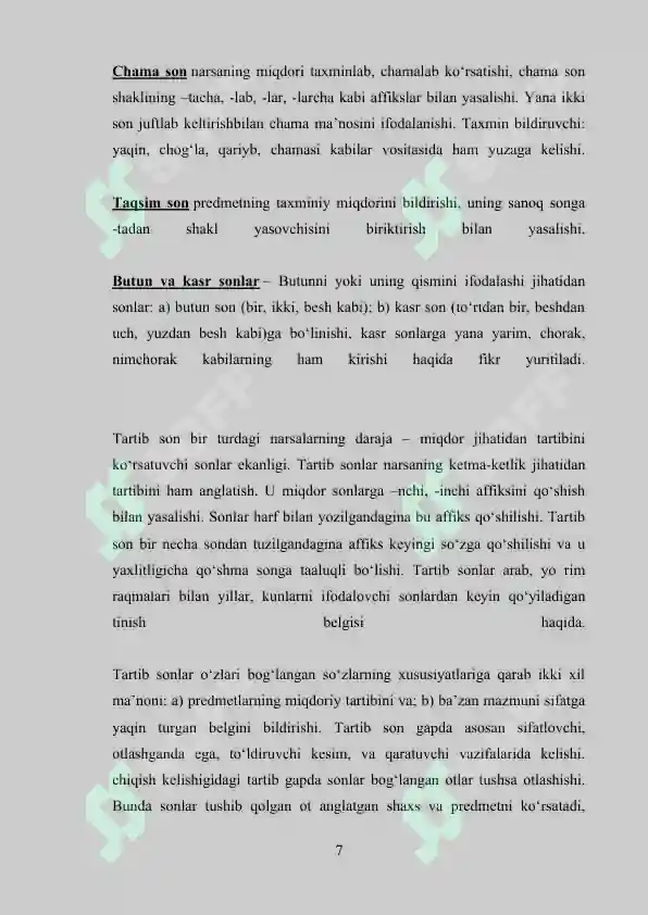 Product slide 7