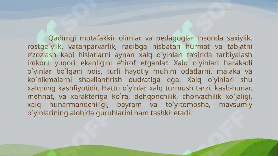 Product slide 6