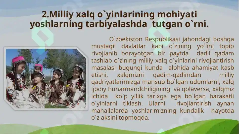 Product slide 7