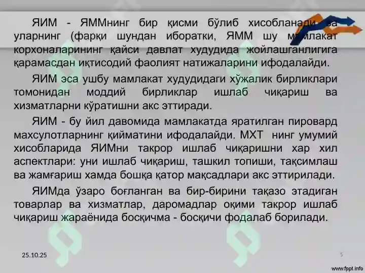 Product slide 5