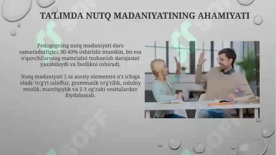 Product slide 6