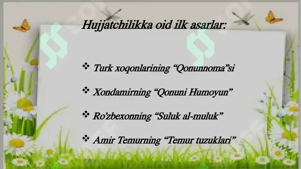 Product slide 5