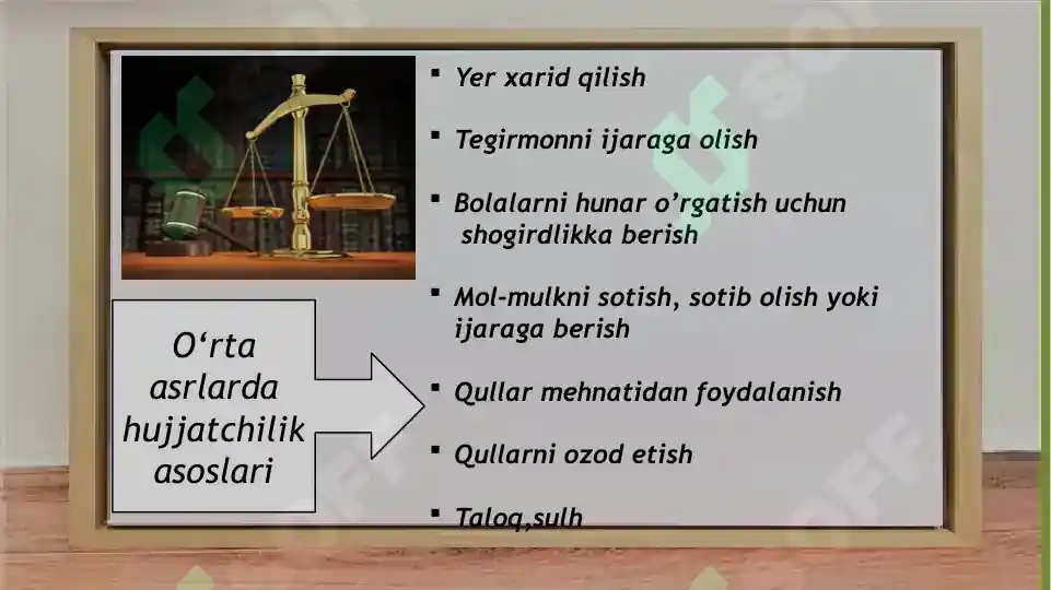 Product slide 7