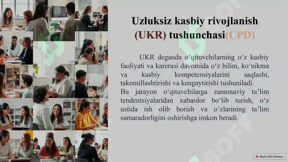 Product slide 7