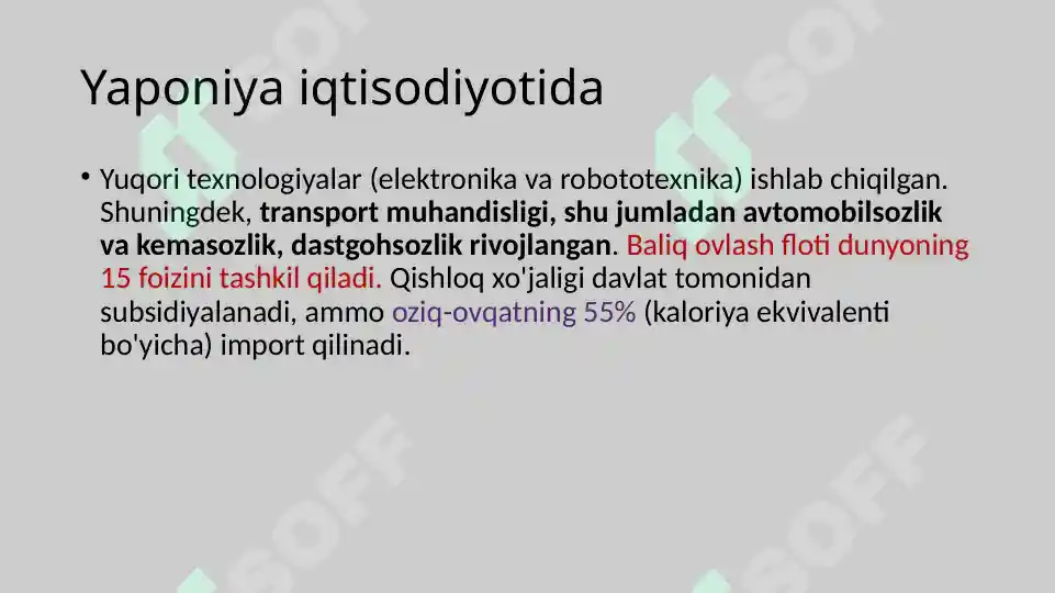 Product slide 4