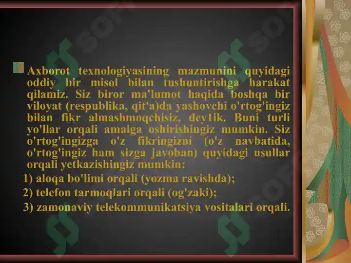 Product slide 6