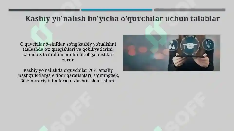 Product slide 3