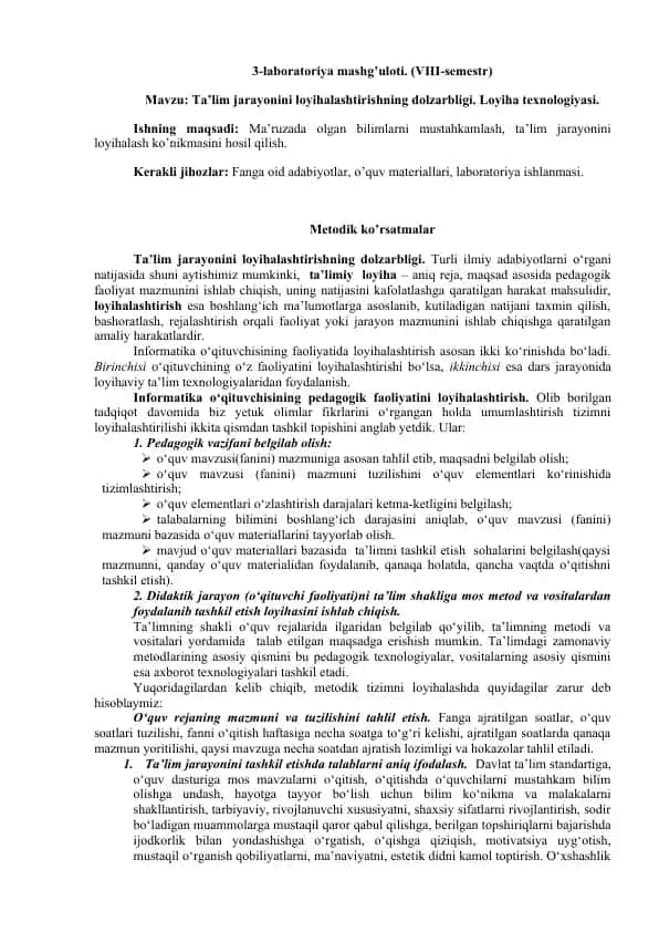 Ta'lim jarayonini loyihalashtirishning dolzarbligi