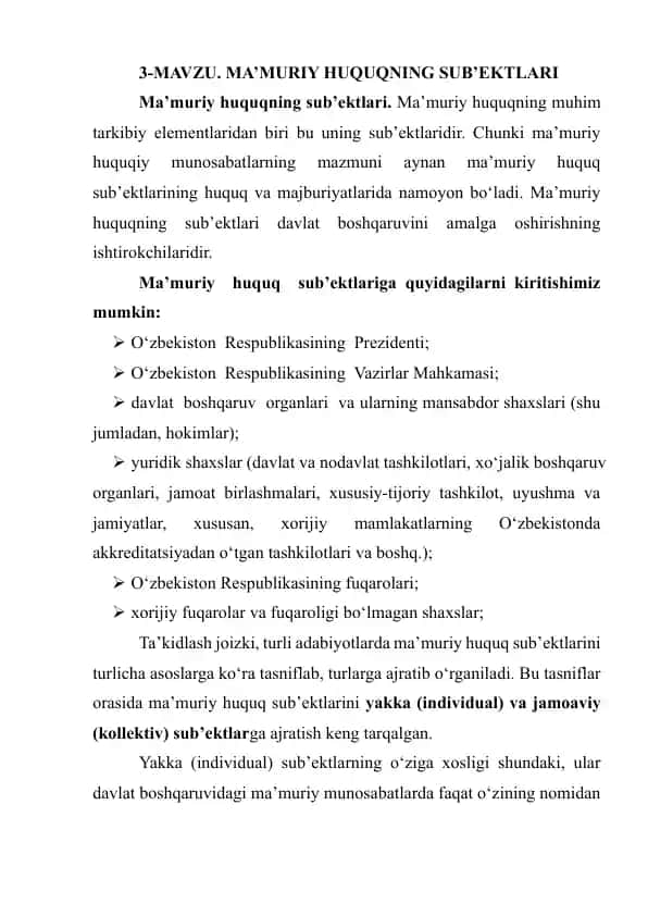 Ma’muriy Huquqning Sub’ektlari