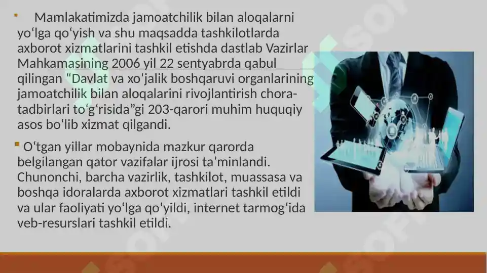 Product slide 6
