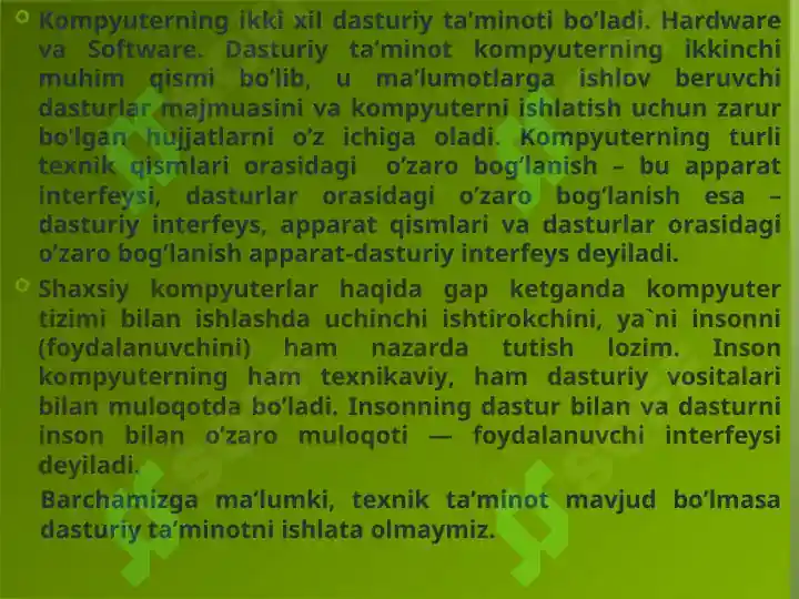 Product slide 7