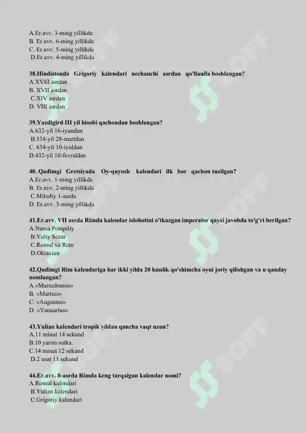 Product slide 6