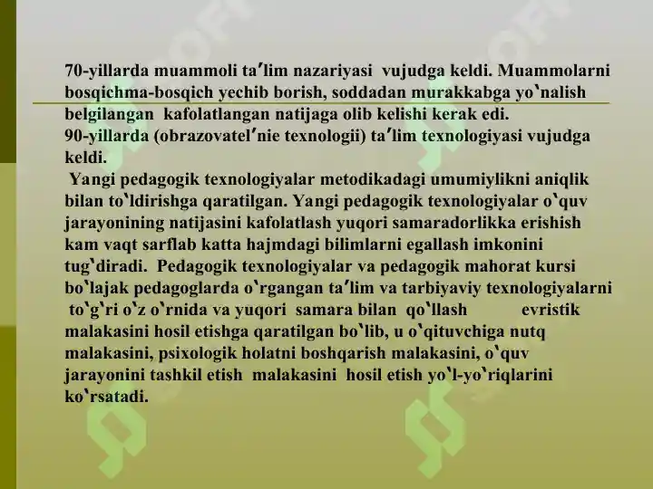 Product slide 4
