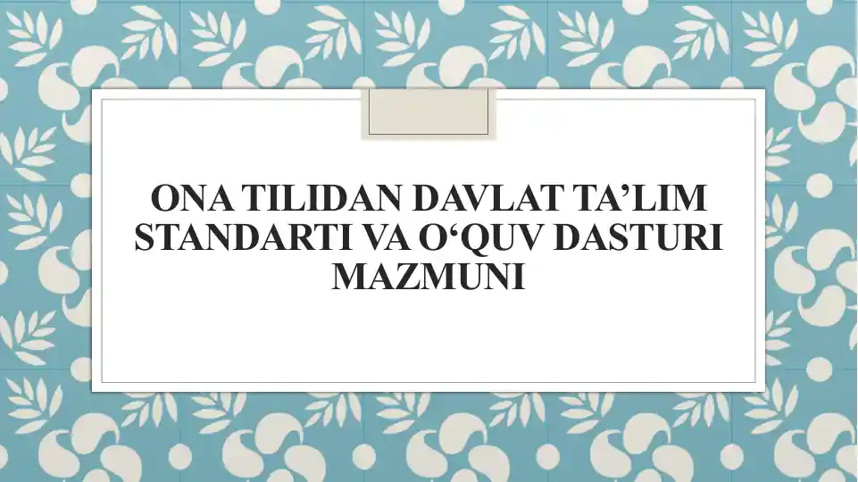 Product slide 1