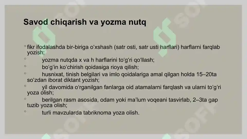 Product slide 5