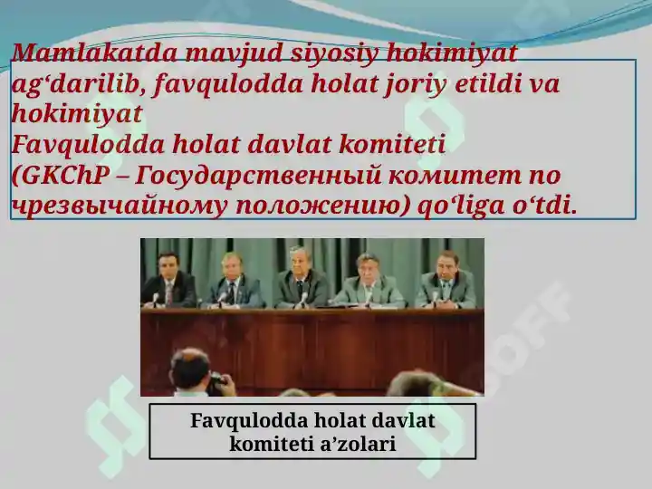 Product slide 6