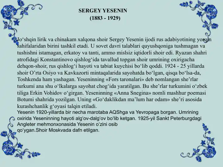 Sergey Yesenin