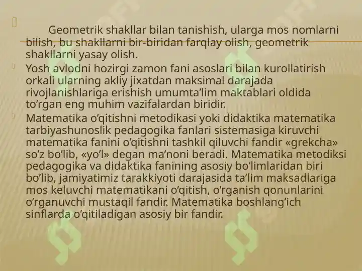 Product slide 7