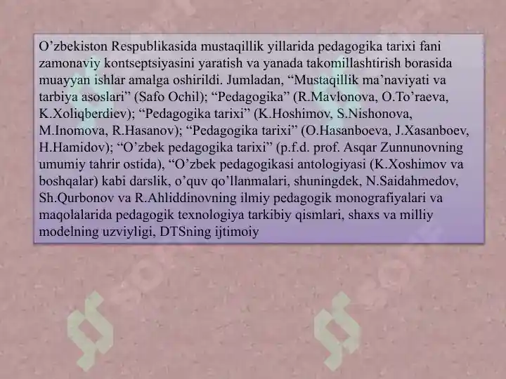Product slide 6