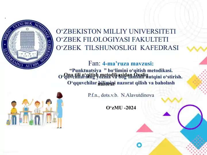 "Punktuatsiya bo‘limini o‘qitish metodikasi"