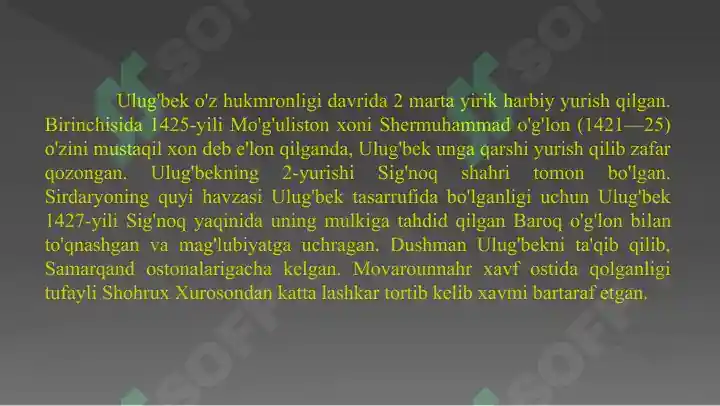 Product slide 8