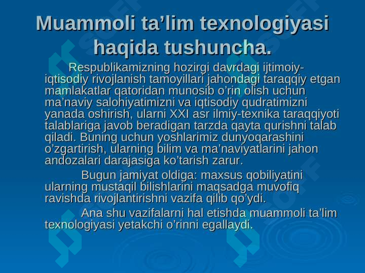 Product slide 8