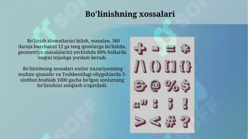 Product slide 7