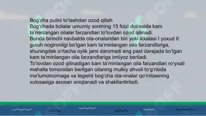 Product slide 6