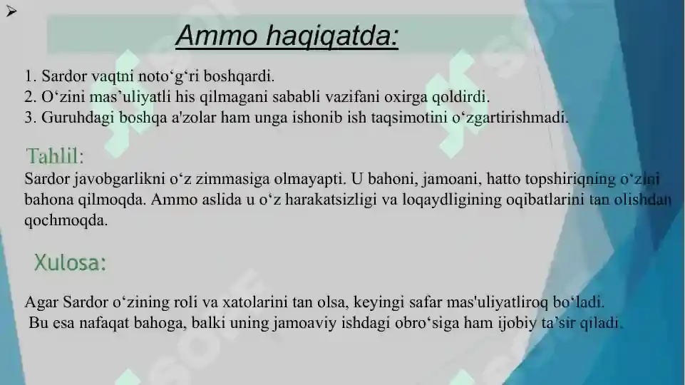 Product slide 7