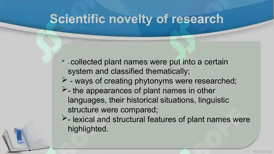Product slide 6