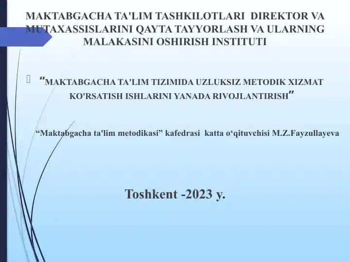 Maktabgacha ta'lim tashkiloti metodistining ish hujjatlari