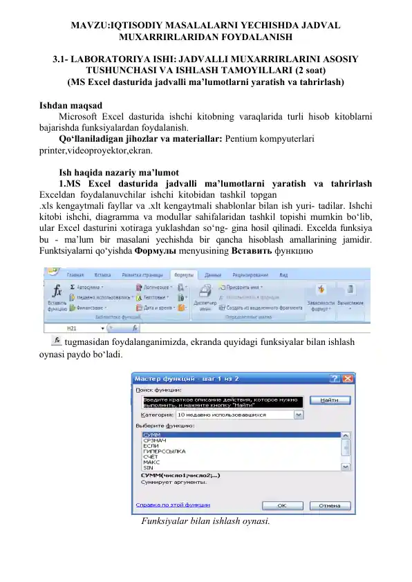 Microsoft Excel dasturida jadvalli ma’lumotlarni yaratish va tahrirlash