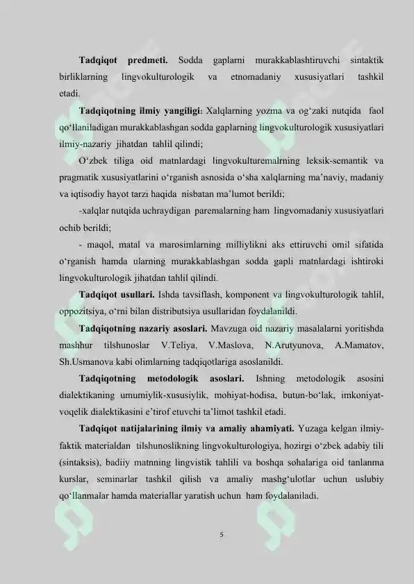 Product slide 5