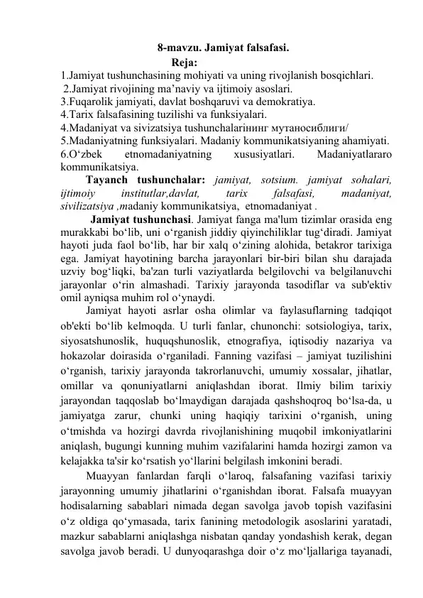 Jamiyat falsafasi