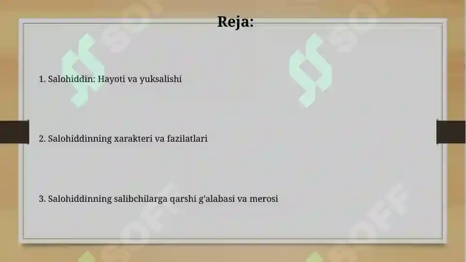 Product slide 2