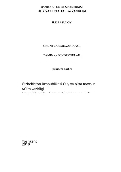 Gruntlar mexanikasi, zamin va poydevorlar