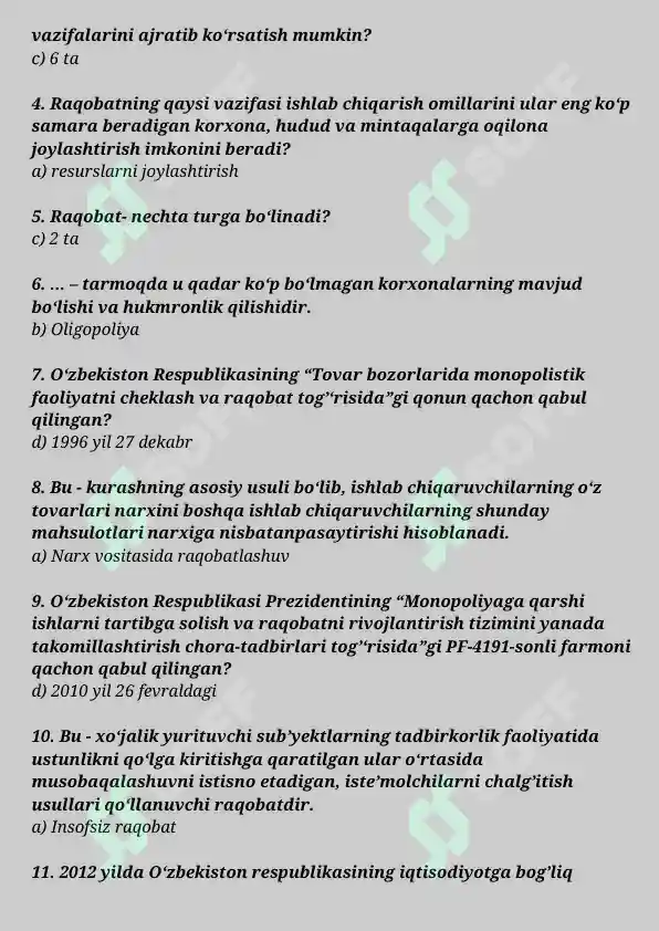 Product slide 8