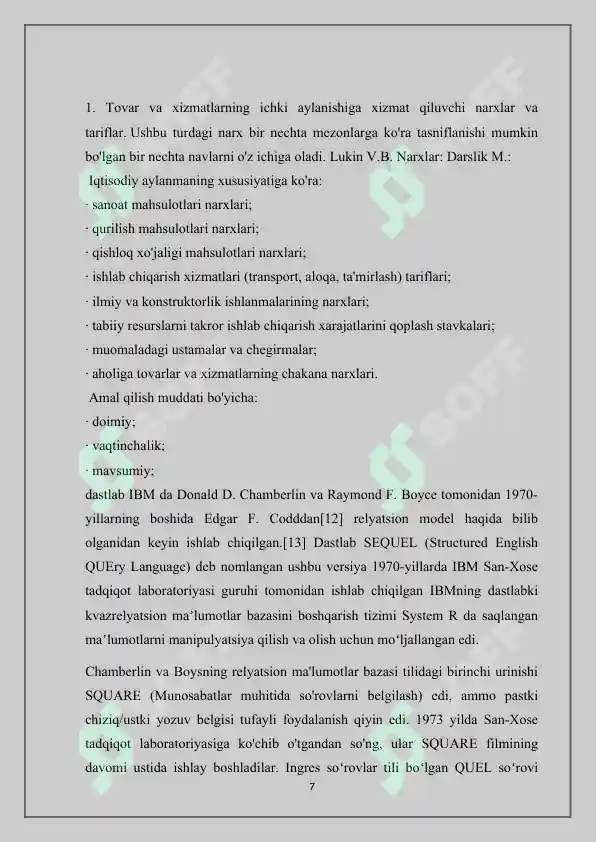 Product slide 7