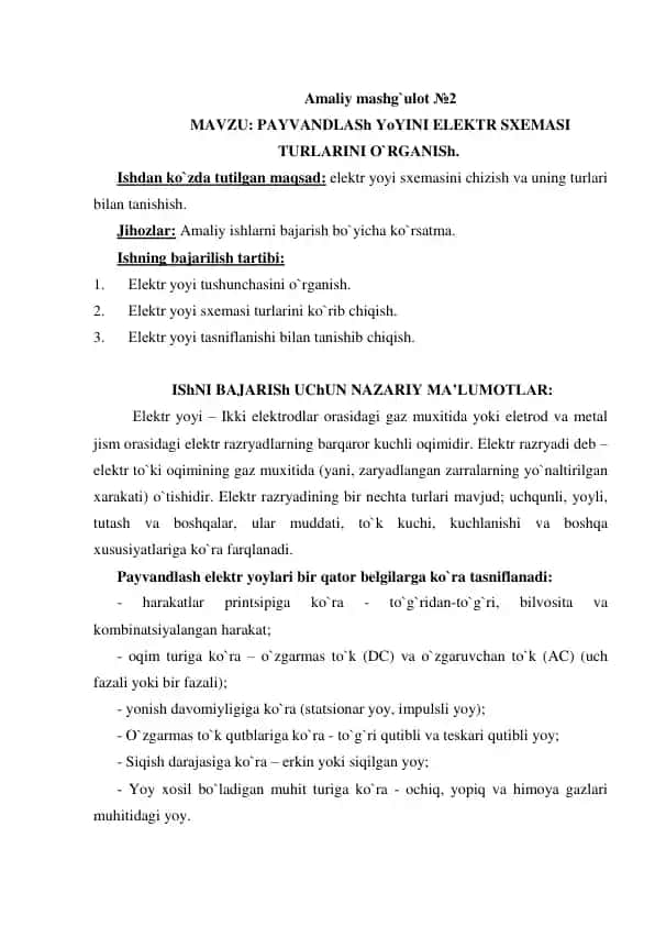 Elektr Yoyi sxemasi