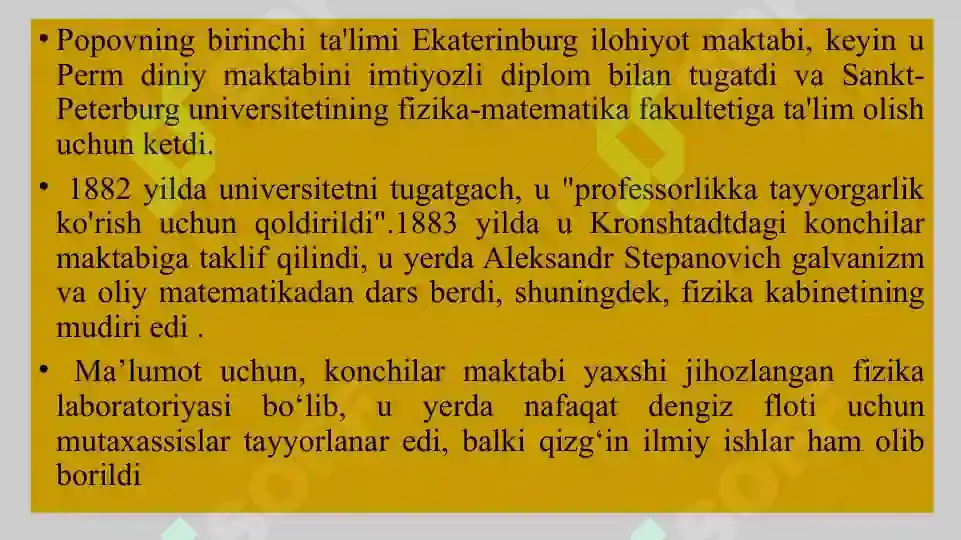 Product slide 4